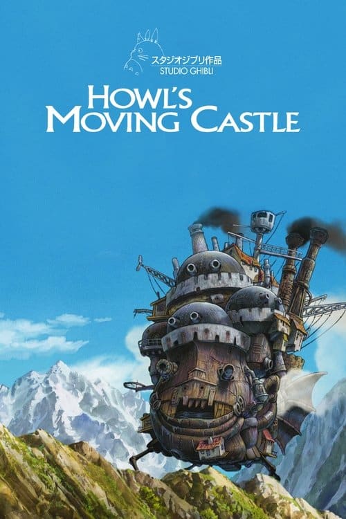 Movie poster for Howl's Moving Castle, an artistic Studio Ghibli fantasy that matches the whimsical imagination and breathtaking, wondrous world-building that fascinated viewers of The Super Mario Galaxy Movie.